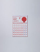 【予約商品】じぶんでつくるカレンダー2027